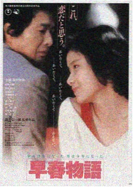新视觉电视电影网LOGO